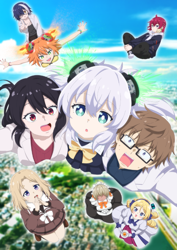 アルマちゃんは家族になりたい